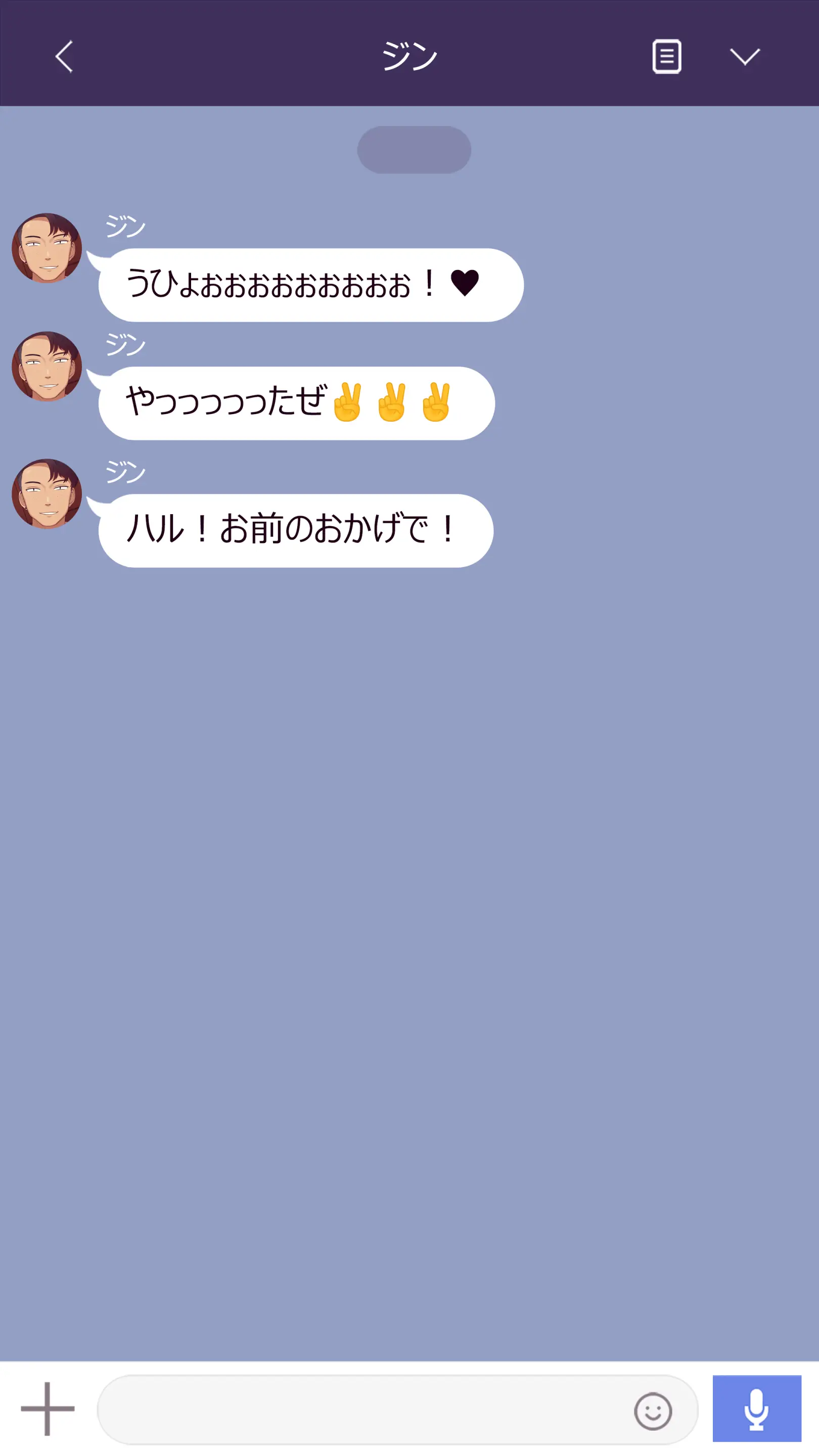 2023-03SET